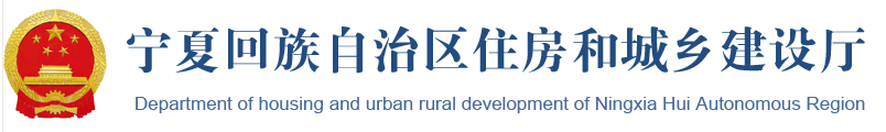 6月1日起：“安全员”证书作废！由建筑施工企业“专职安全生产管理人员”承担，换证工作于5月底前完成！