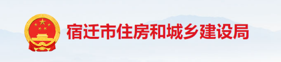 建造师、净资产不达标，120家建企资质不合格！限期整改！