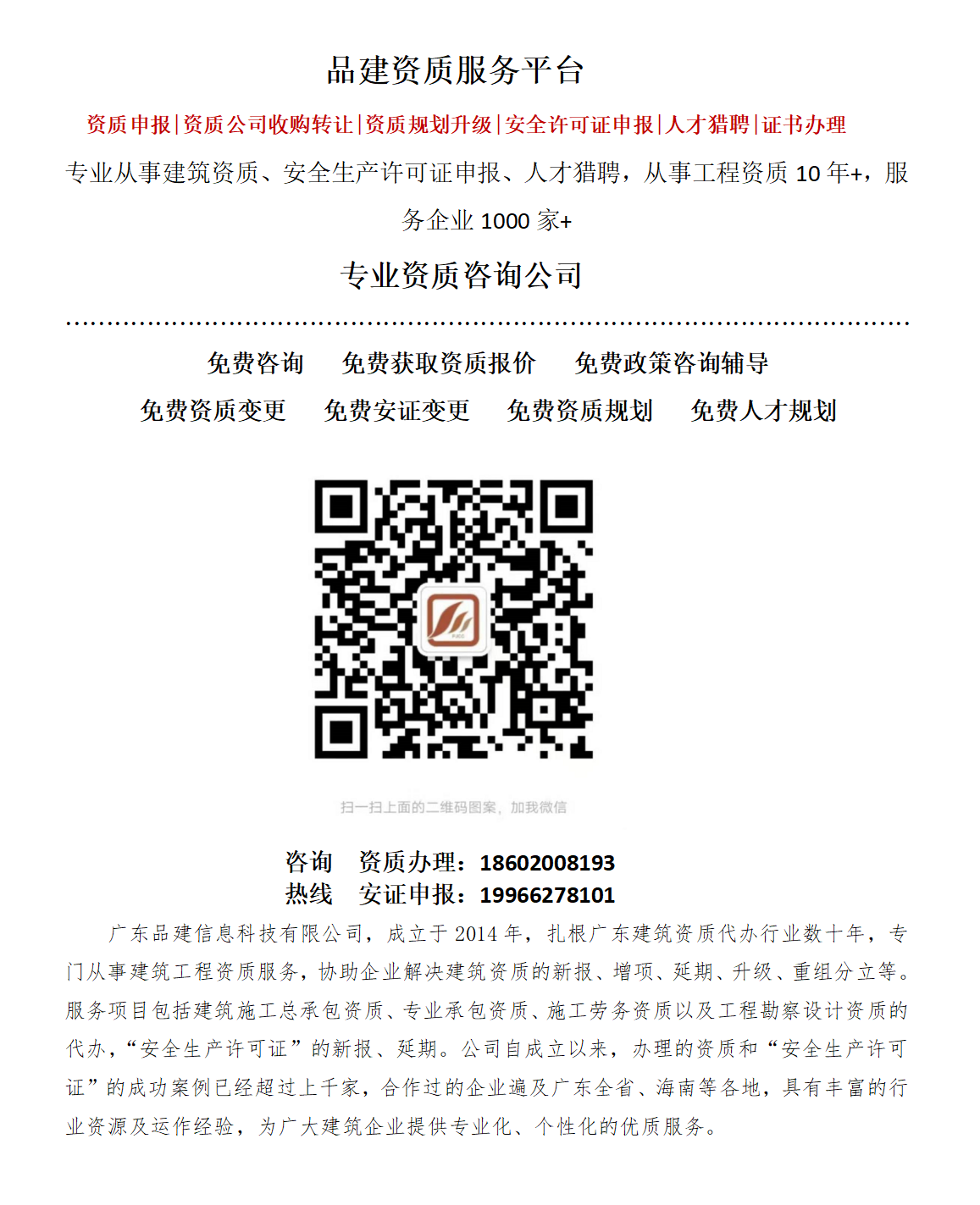 21.12.2.png 21.12.2.png