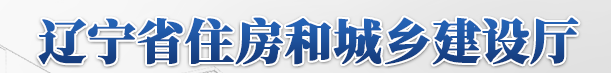 即日起：企业重组、合并、分立涉及重新核定事项实行电子化申报！跨省事宜均由省厅出具公文，一律通过邮寄或传真送达，不再由企业携带转送