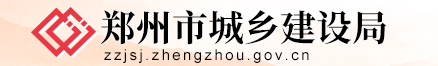 8月起：建筑施工企业“安管人员”安全生产知识考试采取计算机无纸化考试方式进行！未参加其考试的企业，将不再受理安全生产考核申请