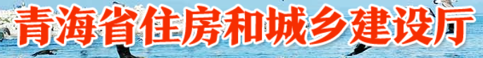 简化企业资质申报材料：由企业法定代表人对材料真实性、有效性签字承诺！根据建筑市场监管平台同步的相关数据对注册执业人员进行比对